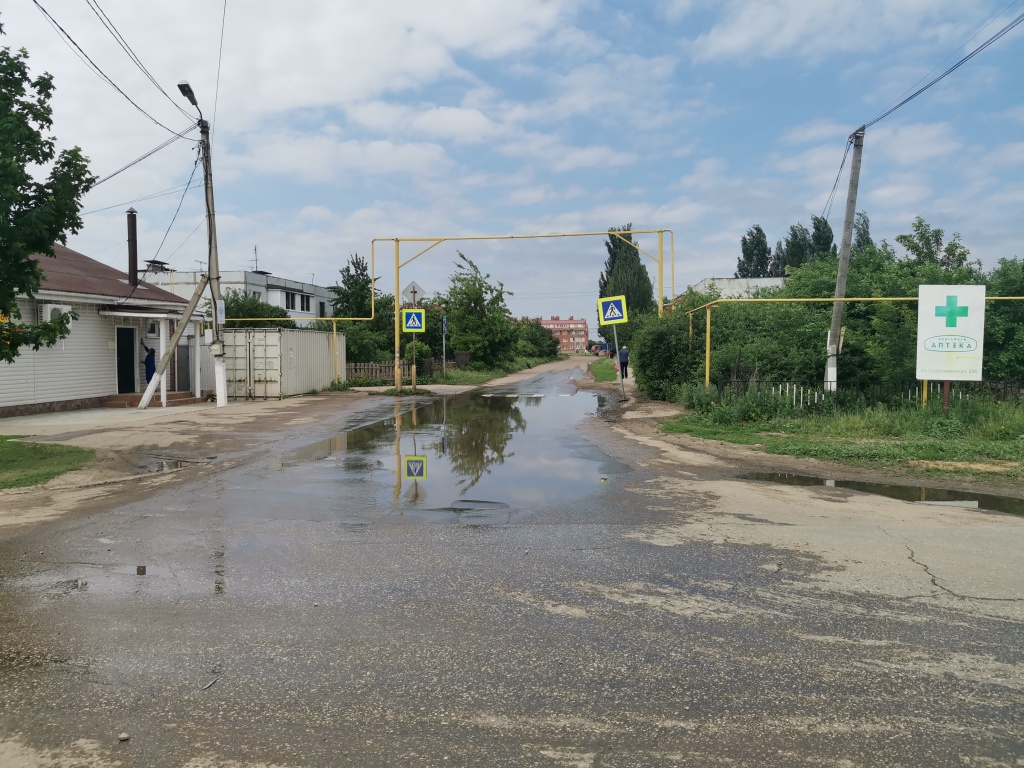 ДО 2.jpg ДО 2.jpg