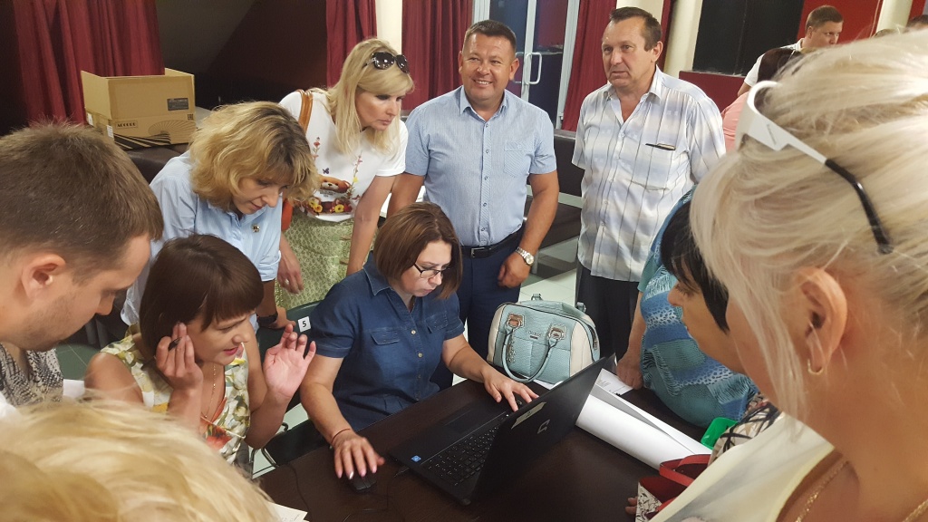 20180710_142121.jpg