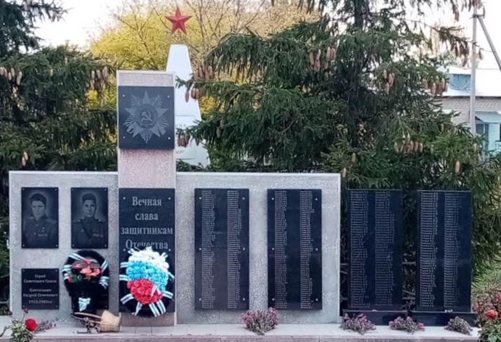 После1.jpg После1.jpg
