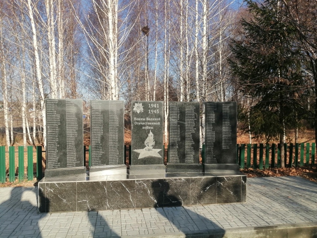 После1.jpg После1.jpg