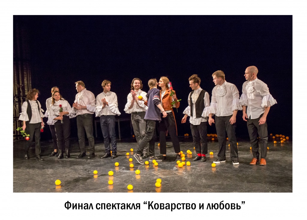 итоги4.jpg итоги4.jpg