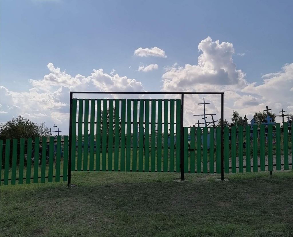 Наша память (после) 2.jpg Наша память (после) 2.jpg