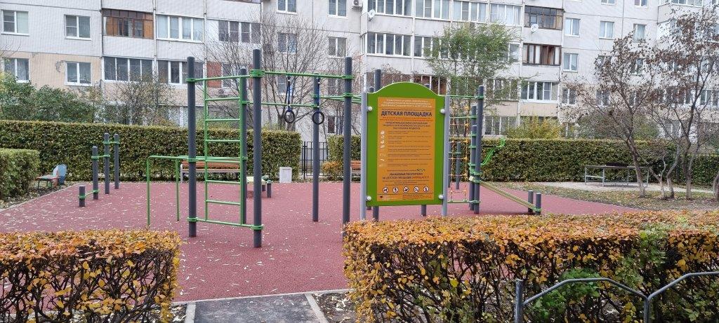 Веселое детство - восстановление детской площадки на придомовой территории МКД № 72 по улю 70 лет Октября (6).jpg Веселое детство - восстановление детской площадки на придомовой территории МКД № 72 по улю 70 лет Октября (6).jpg
