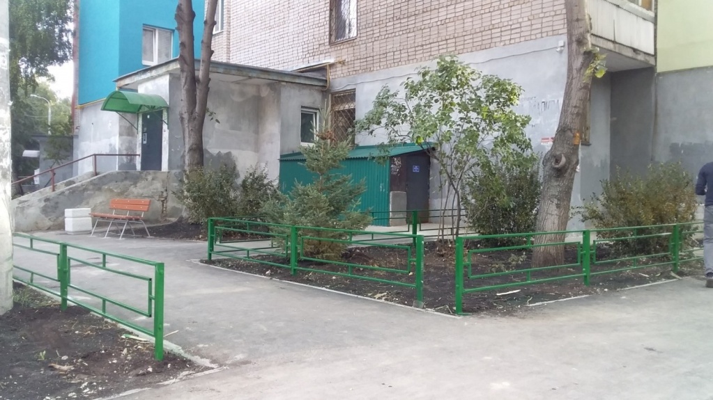 после2.jpg после2.jpg