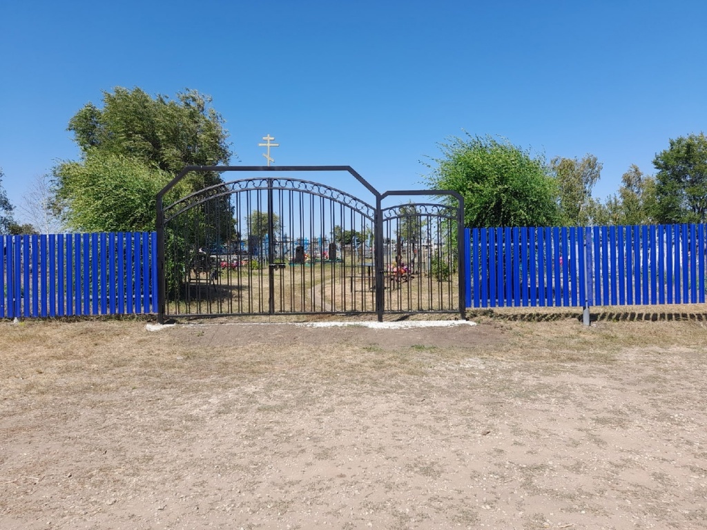 после 2Мы помним (2).jpg после 2Мы помним (2).jpg
