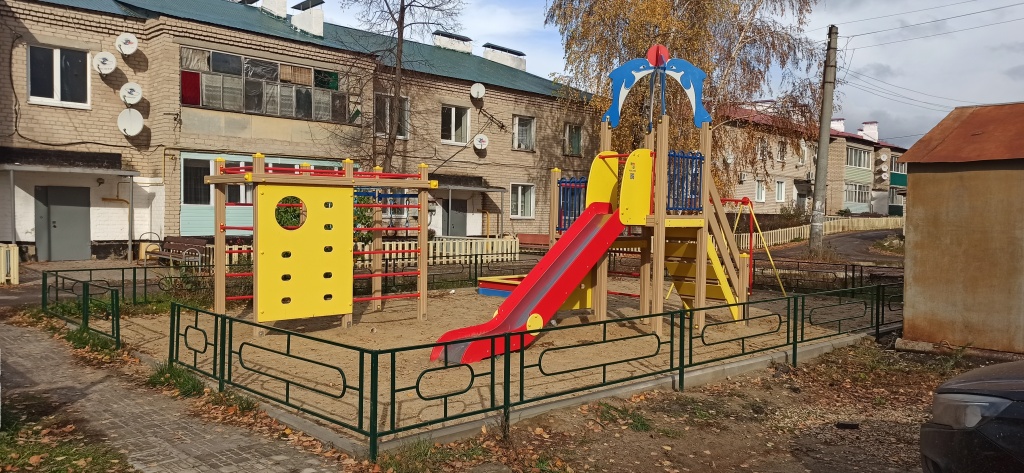 Дворик детства 2.jpg Дворик детства 2.jpg